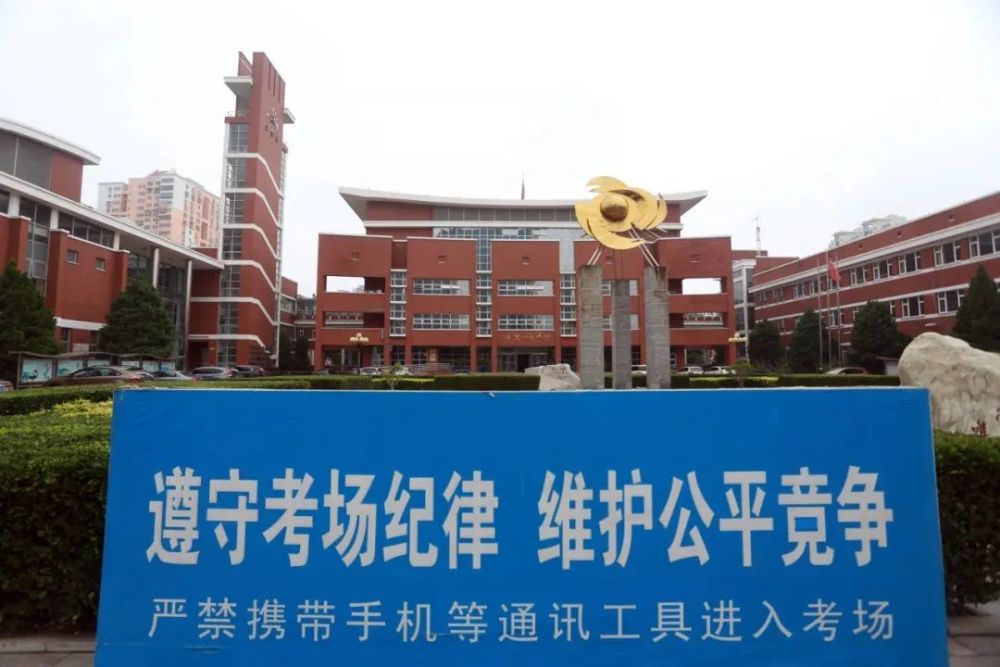 高考|明日高考！49225名北京考生，这些注意事项一定要知道！