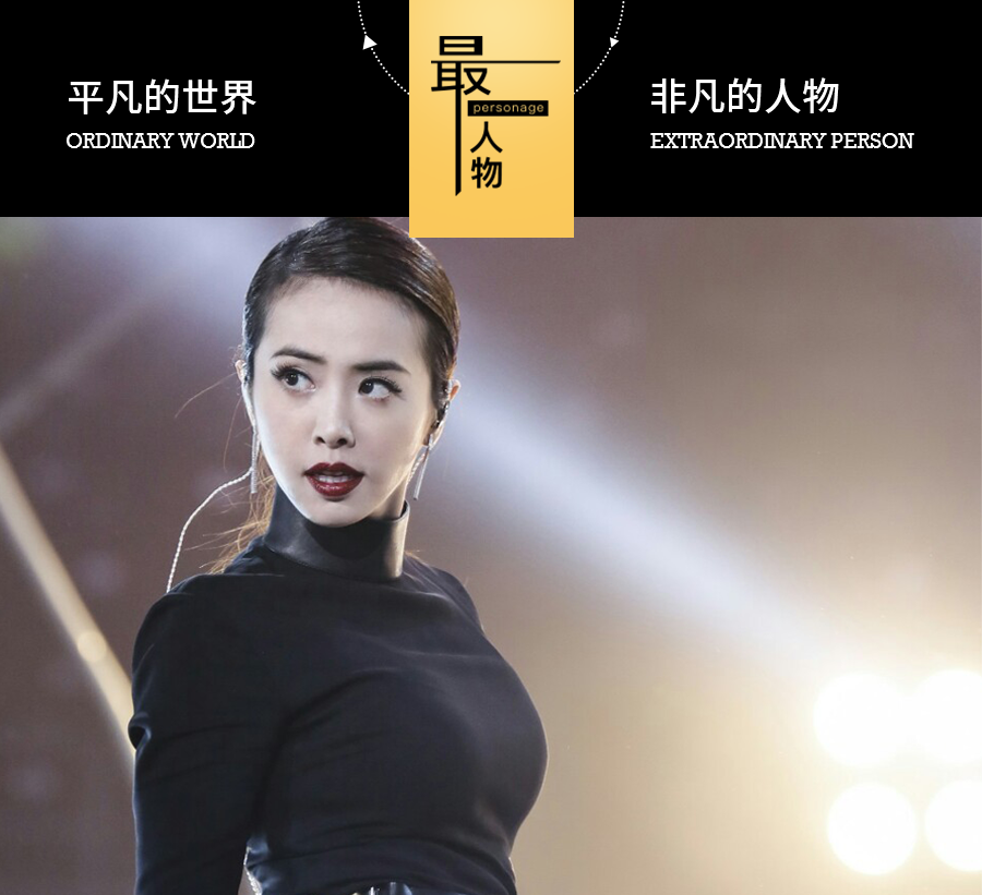 蔡依林|这是40岁蔡依林的身材？