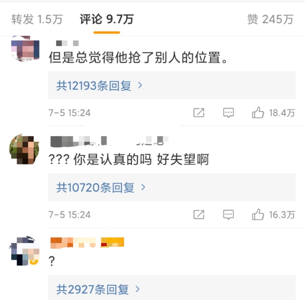 徐艺洋|徐艺洋发长文，虞书欣为张艺凡打call，是姐妹情深还是同病相怜