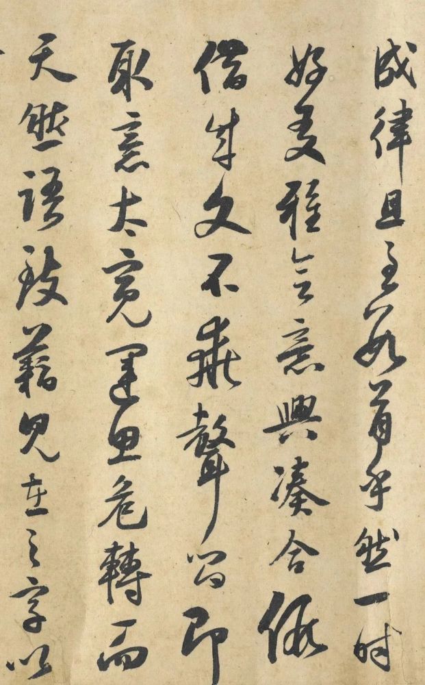 书法|这位官员会百种“才艺”，书法自然不一般！