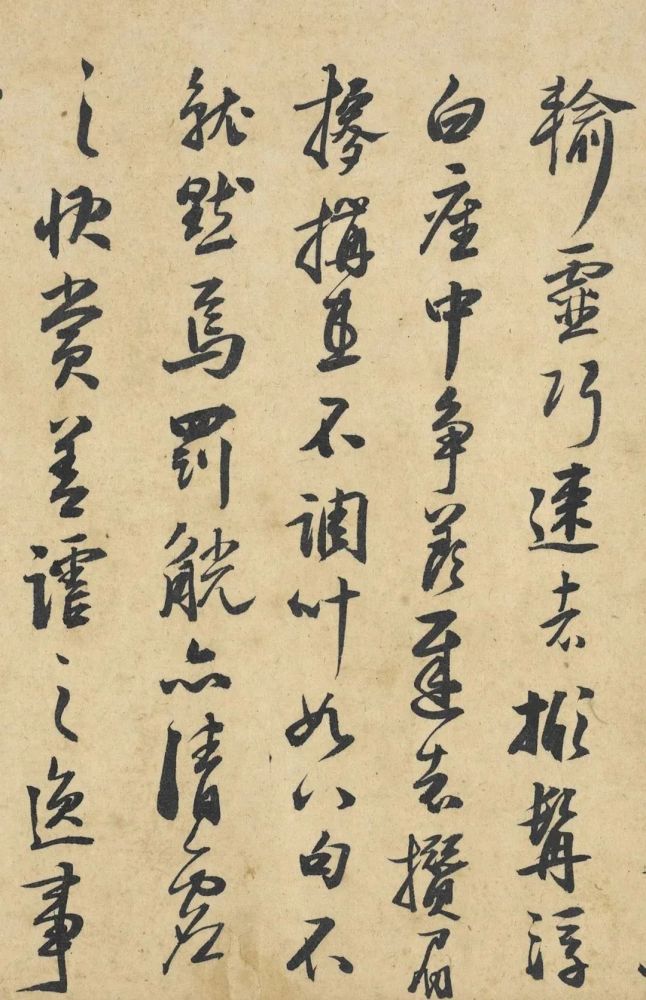 书法|这位官员会百种“才艺”，书法自然不一般！