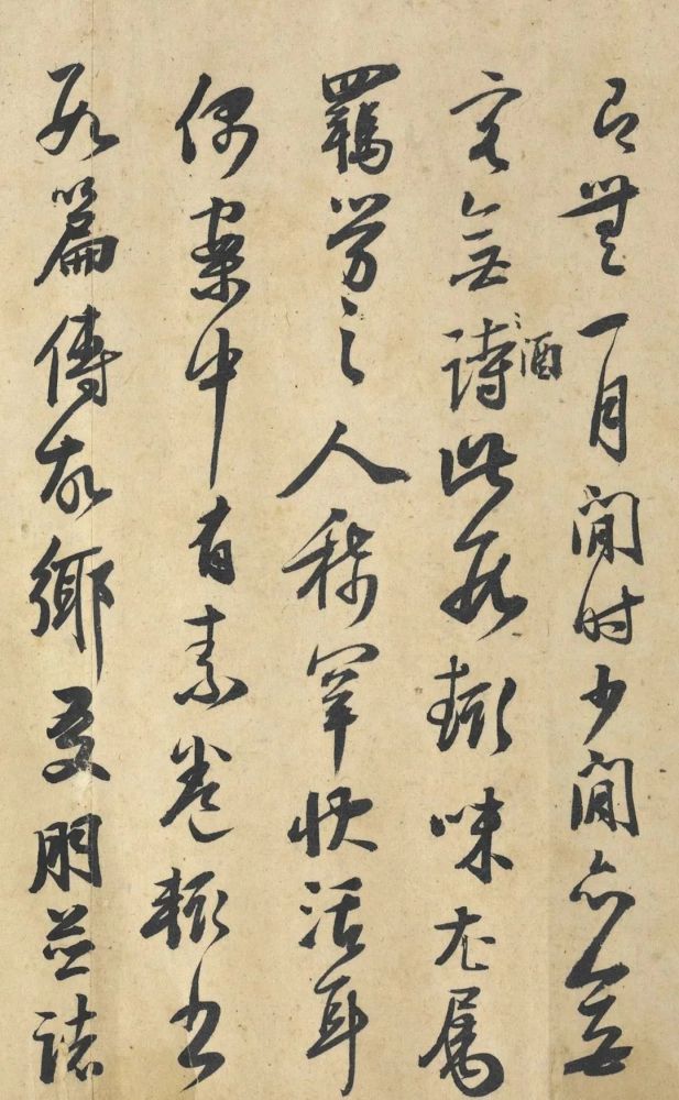 书法|这位官员会百种“才艺”，书法自然不一般！