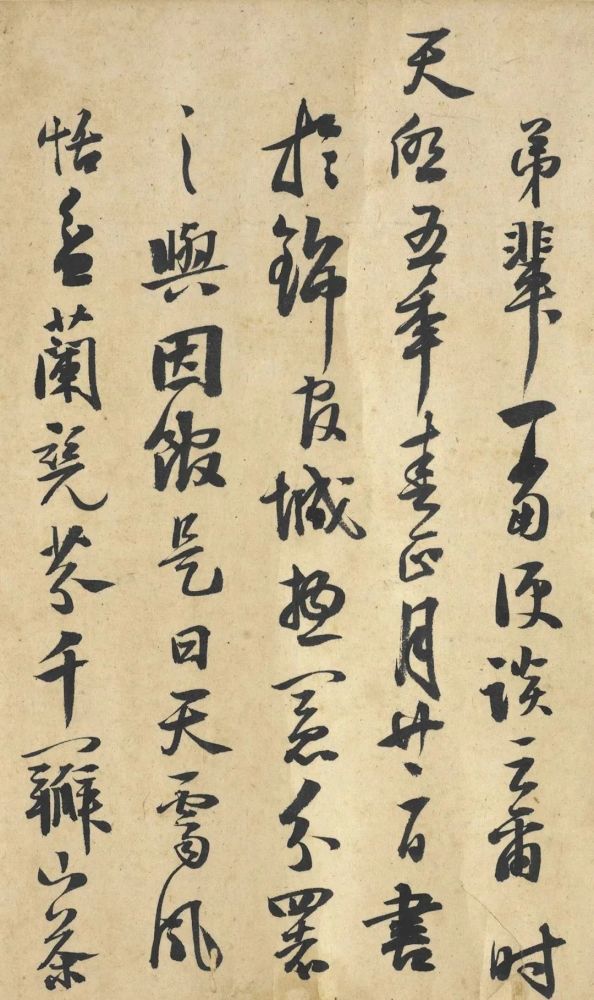 书法|这位官员会百种“才艺”，书法自然不一般！