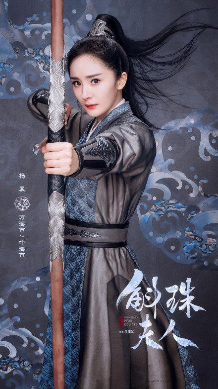 斛珠夫人|《斛珠夫人》现场照曝光！杨幂陈伟霆片场互动，不知道该羡慕谁