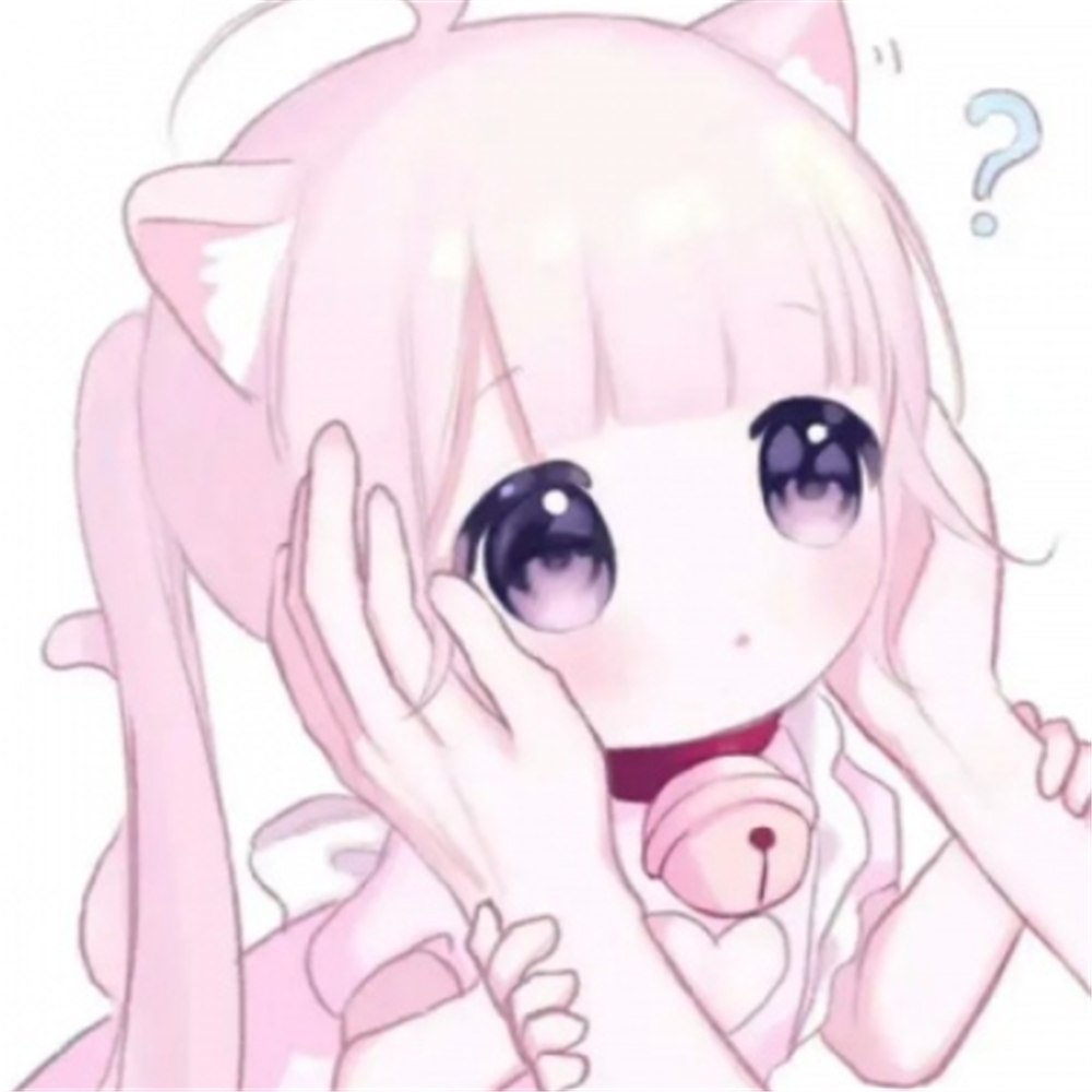 乖萌·个性·动漫情头,秀儿都偷偷收藏,单身狗:我酸了!