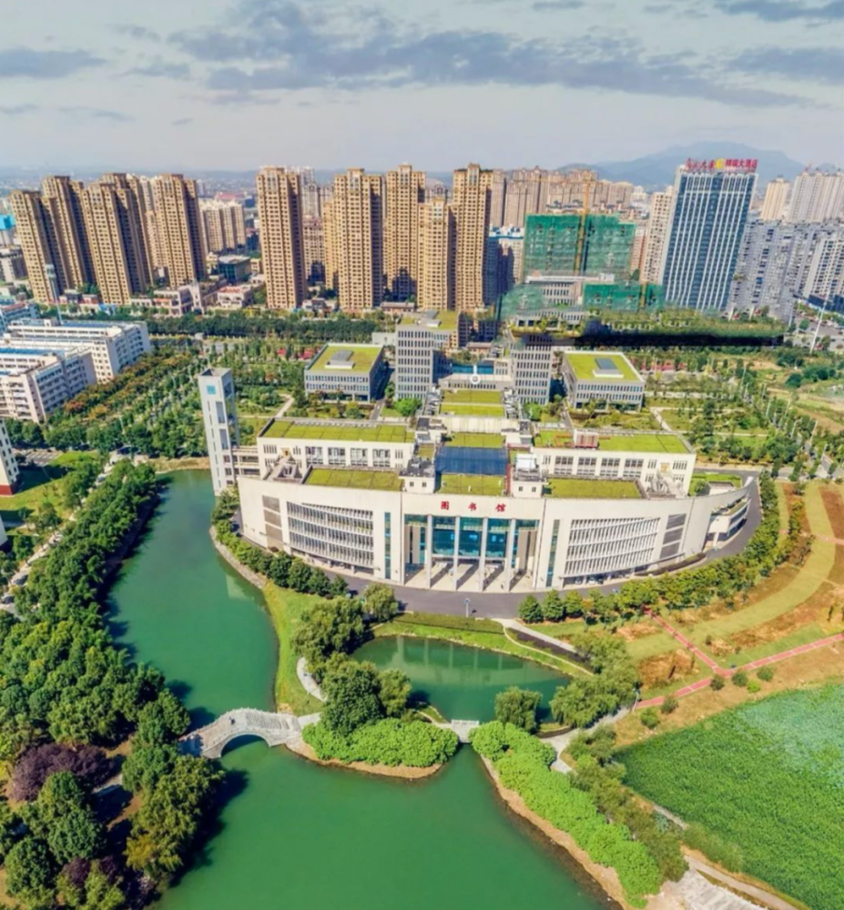 官宣湖南文理学院升一本!