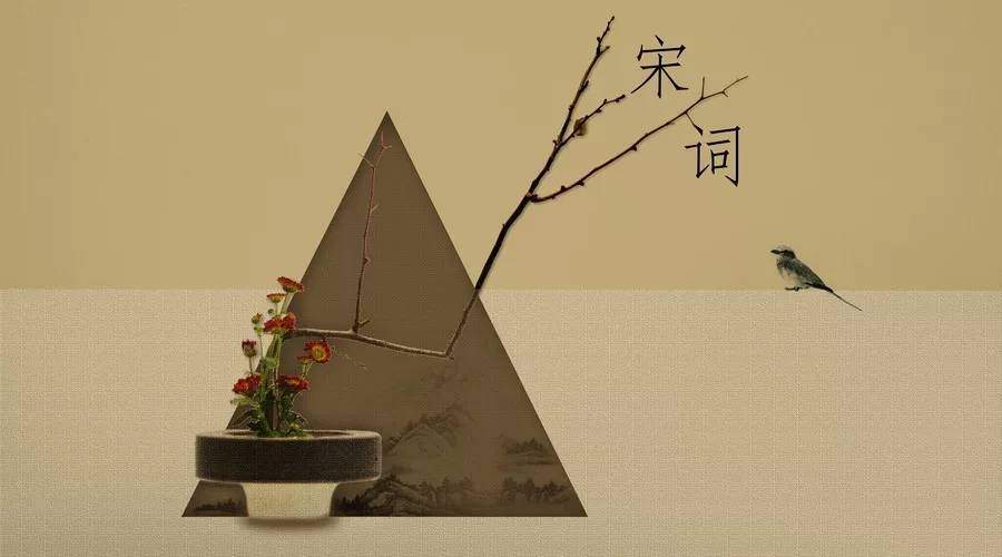 刘辰翁|刘辰翁：他是词学评论家，也是爱国词人，他的词作有怎样的特点？