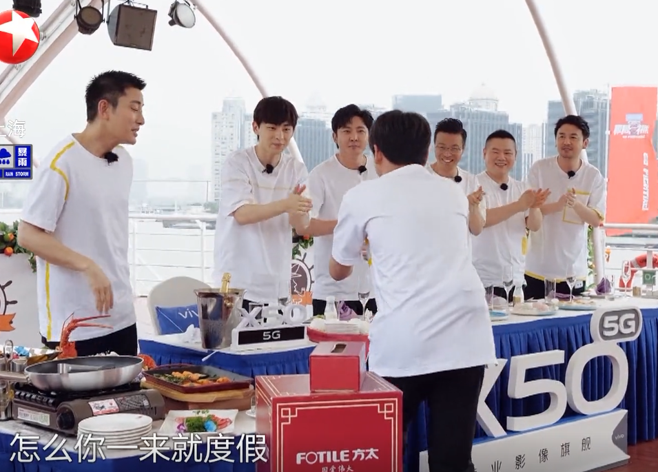贾乃亮|极限男团名存实亡？一细节证明：贾乃亮和雷佳音、岳云鹏不和！