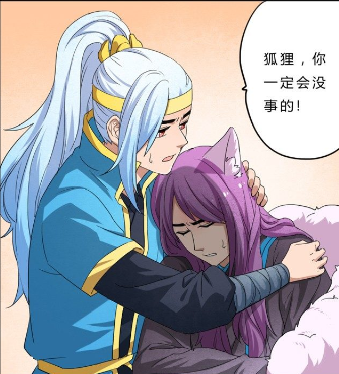 王者漫画:看到李白受伤韩信差点哭出来,紧急时刻哪吒出手相救!