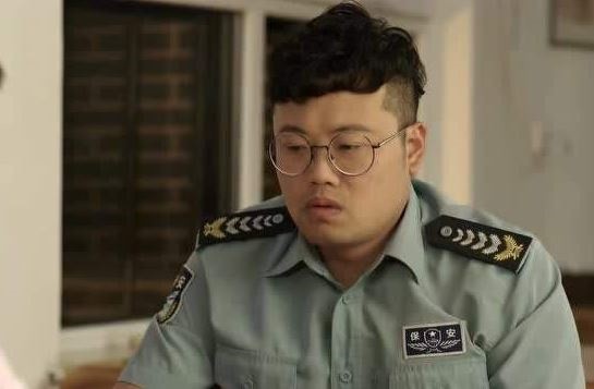你知道电视剧乡村爱情中的瓶底子这个人物叫什么名字吗
