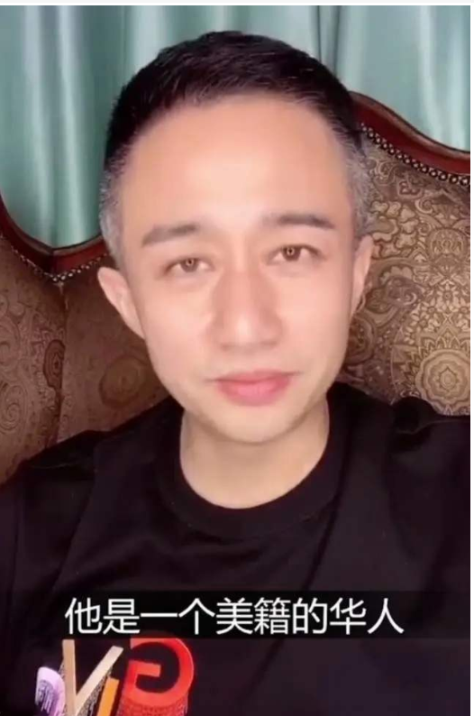 李小龙|郭晨冬带有嘲讽的语气评价一代功夫巨星李小龙，他想到后果了吗？