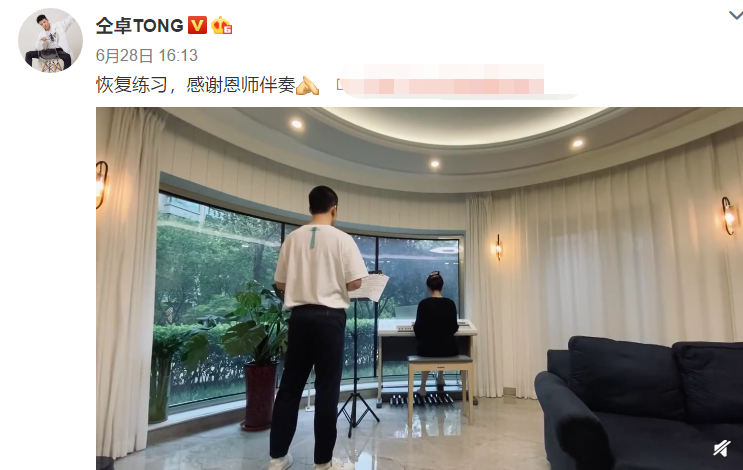 仝卓|仝卓被封杀后依然炒作不停，发人均20红包要营销号炒作机场照