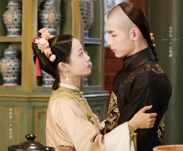于正新剧那江烟花那江雨定档78首播赵弈钦吴佳怡上演清宫风云