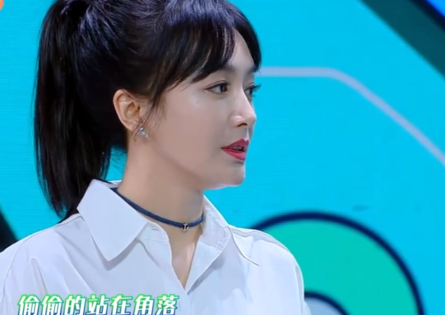 丁禹兮|丁禹兮《快本》不同情境下演技，被回眸杀撩到了，是恋爱的感觉