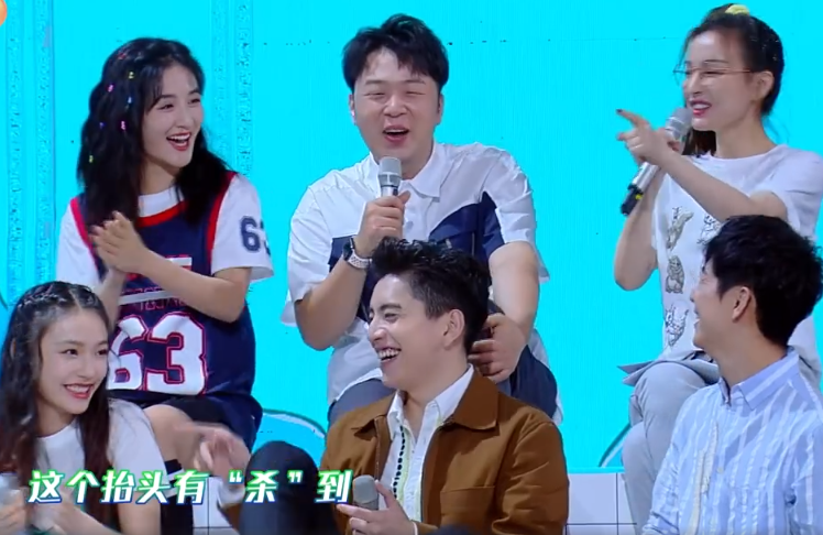 丁禹兮|丁禹兮《快本》不同情境下演技，被回眸杀撩到了，是恋爱的感觉