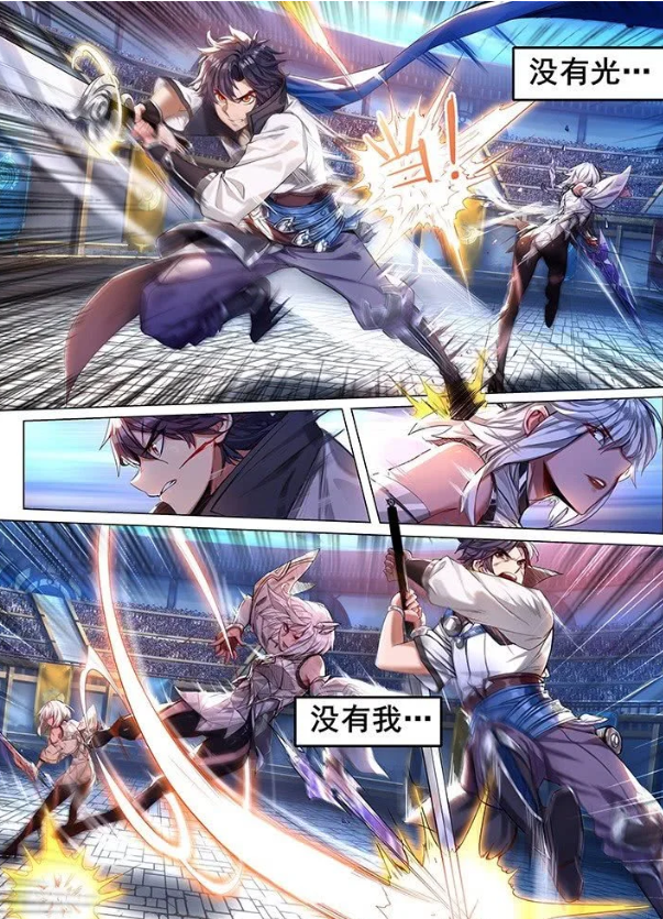 王者漫画痛苦是成长的第一步小曜曜在镜姐姐的压迫下他选择奋力一战