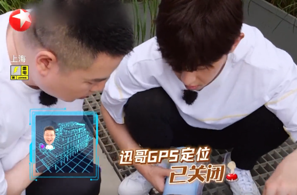 贾乃亮|在鸡条遭受了不公平待遇？贾乃亮和彭昱畅说的这段话很有内涵