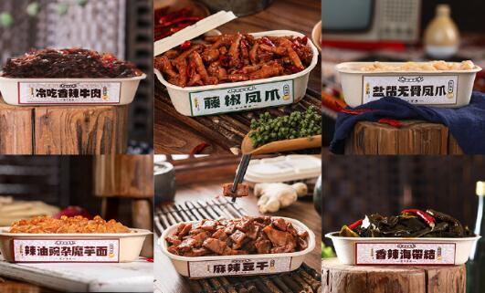 仝卓|好兄弟反目！仝卓发文怒怼郑云龙，骂其买通稿拉踩手段下流