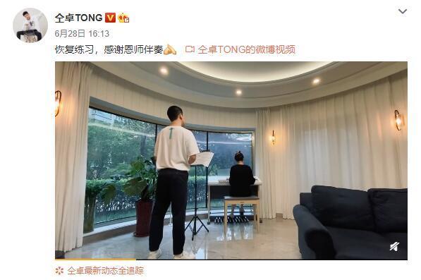 仝卓|好兄弟反目！仝卓发文怒怼郑云龙，骂其买通稿拉踩手段下流