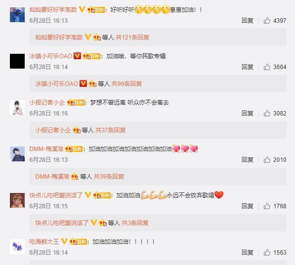 仝卓|好兄弟反目！仝卓发文怒怼郑云龙，骂其买通稿拉踩手段下流