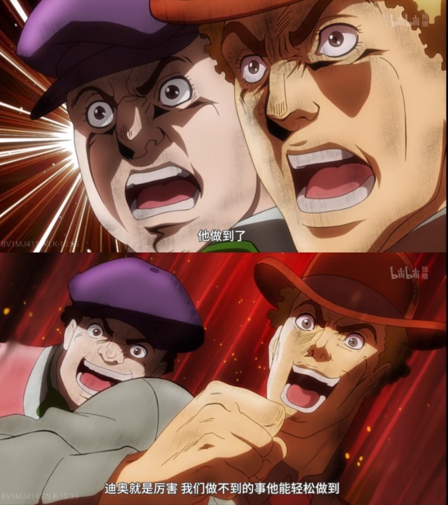 没看过jojo就绝对不会懂的jojo梗