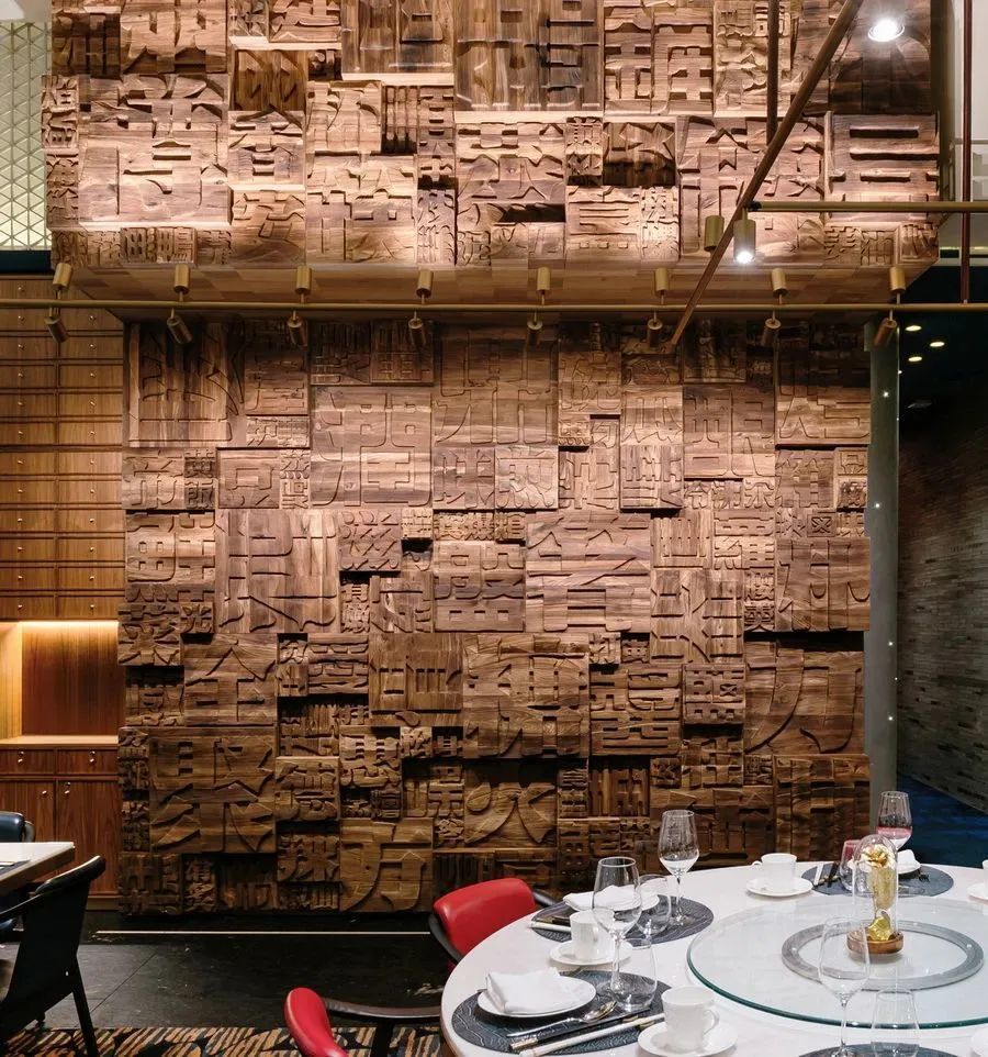 温哥华|全球首家5D餐厅-全聚德温哥华店