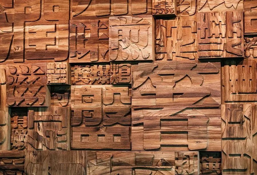 温哥华|全球首家5D餐厅-全聚德温哥华店