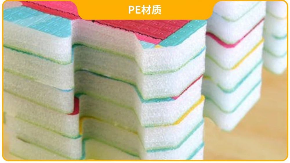 儿童地垫|警惕！儿童爬爬垫再曝甲酰胺超标！家长该如何选择？