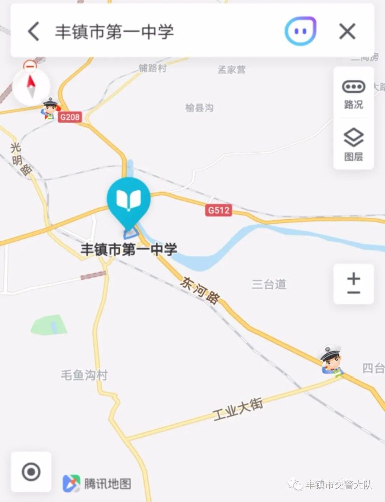 注意明日起烏蘭察布這些地方實行交通管制路段圖公佈