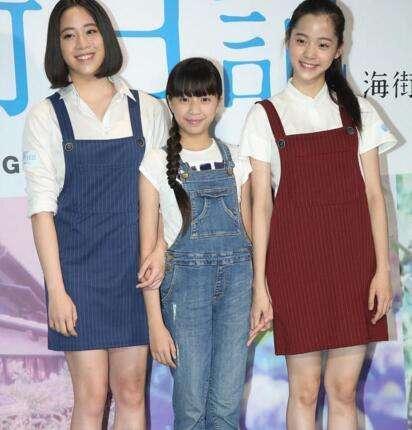 有种偏心叫欧阳龙女儿上帝吻了欧阳娜娜的脸关了妹妹的窗