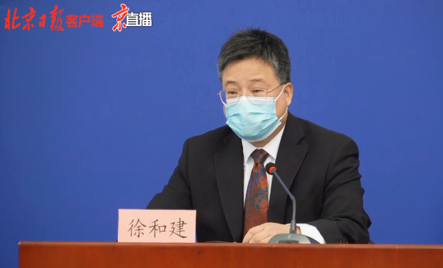 高考|北京132个考点校全面消杀，恭候49225名考生参加高考