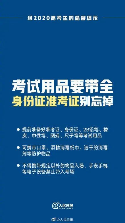 钢琴考级时间_钢琴时间考级要多久_钢琴时间考级怎么考