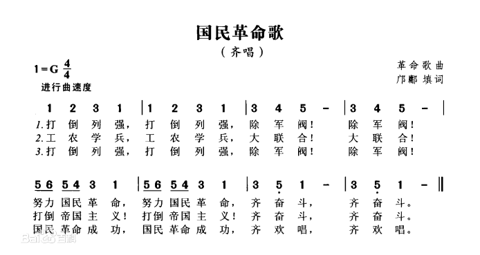 小白船之外到底还有多少细思极恐的奇怪童谣啊