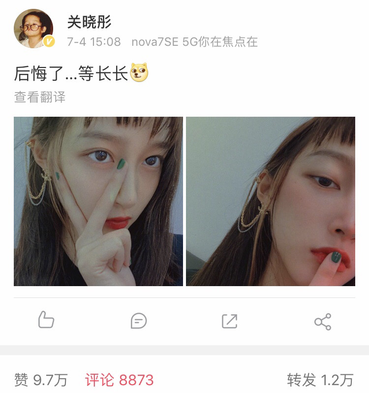 关晓彤|关晓彤剪齐刘海后，迪丽热巴紧随其后晒出同款齐刘海造型，谁更美？