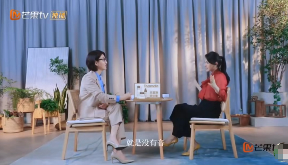 伊能静|《浪姐》伊能静练舞出错，猛打大腿表现夸张，宁静才是圈粉范本！
