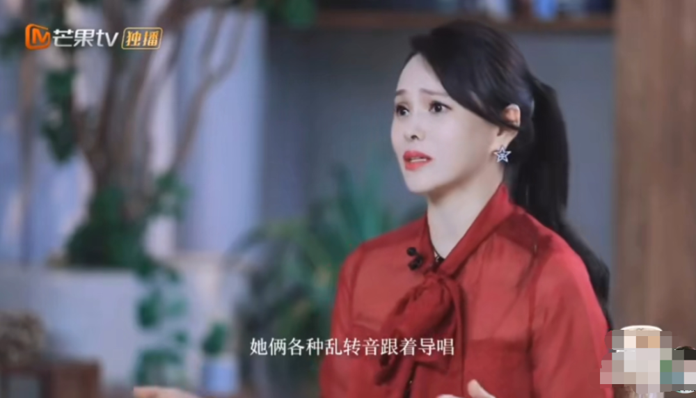 伊能静|《浪姐》伊能静练舞出错，猛打大腿表现夸张，宁静才是圈粉范本！
