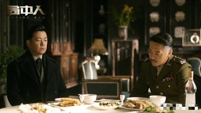 局中人|不看《局中人》，你可能想不到张一山的演技有多烂，编剧是有多瞎！