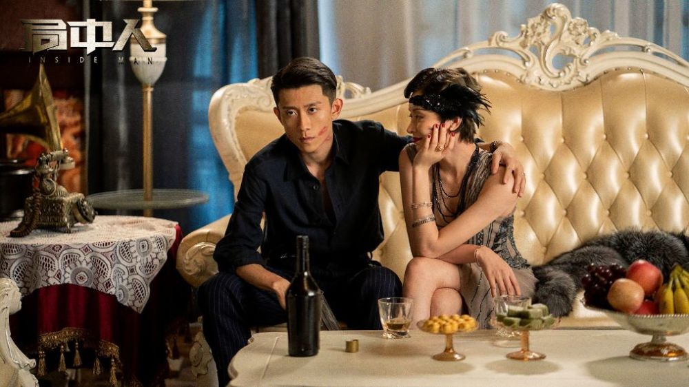 张一山|我承认《局中人》这剧烂，但你们把锅都甩给张一山这就过分了吧？