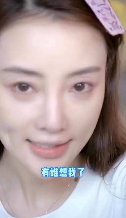 李小璐|心有灵犀？李小璐打喷嚏喊话“谁想我了”，贾乃亮晒视频疑回应