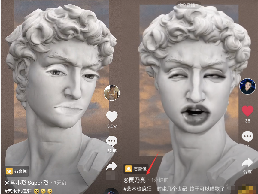 李小璐|心有灵犀？李小璐打喷嚏喊话“谁想我了”，贾乃亮晒视频疑回应