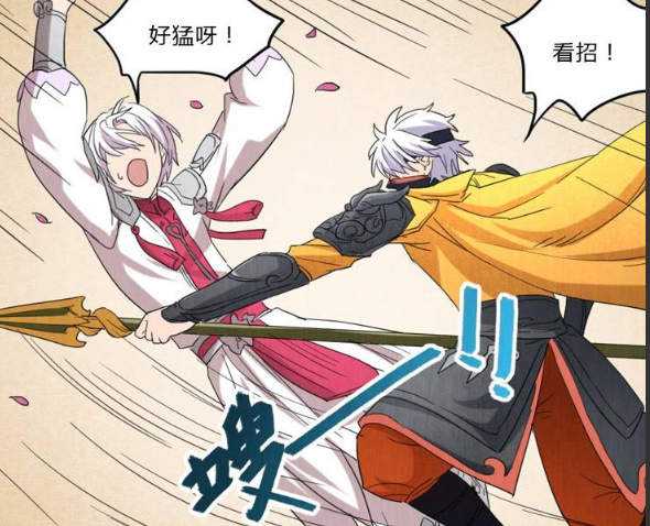 搞笑漫画诸葛亮对子龙处处留情可子龙一心想置他于死地心都碎了