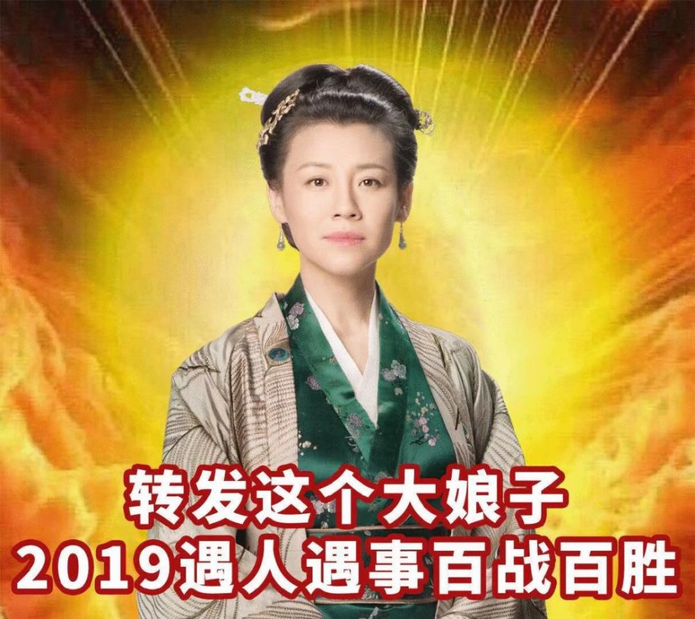 侯鸿亮|2017年，《知否》公开选角，侯鸿亮：赵丽颖就是盛明兰