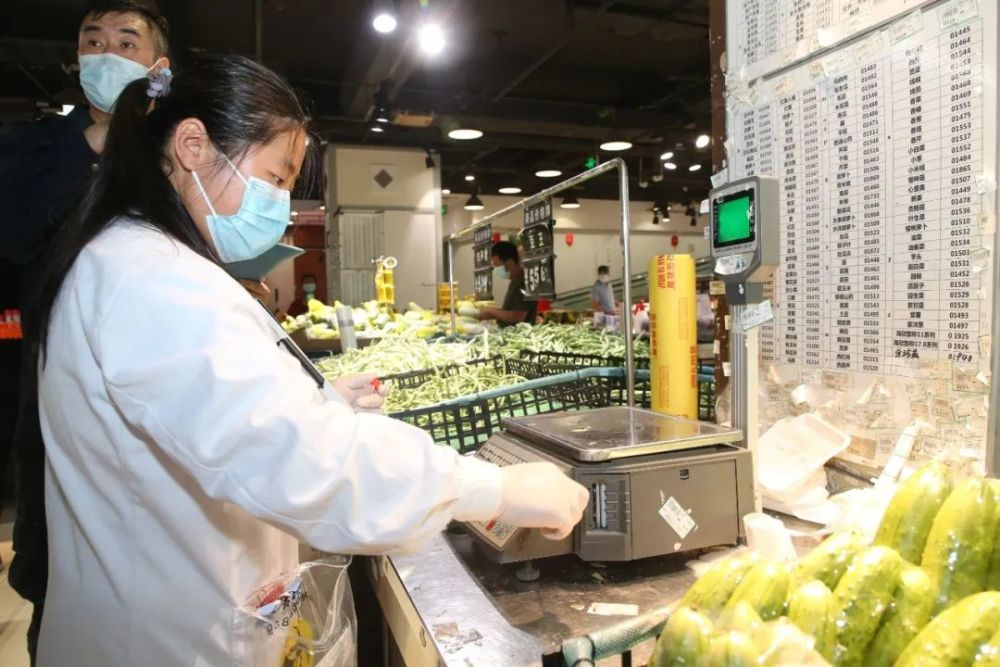 亦庄镇|共筑平安亦庄，这20家单位完成环境样本采集