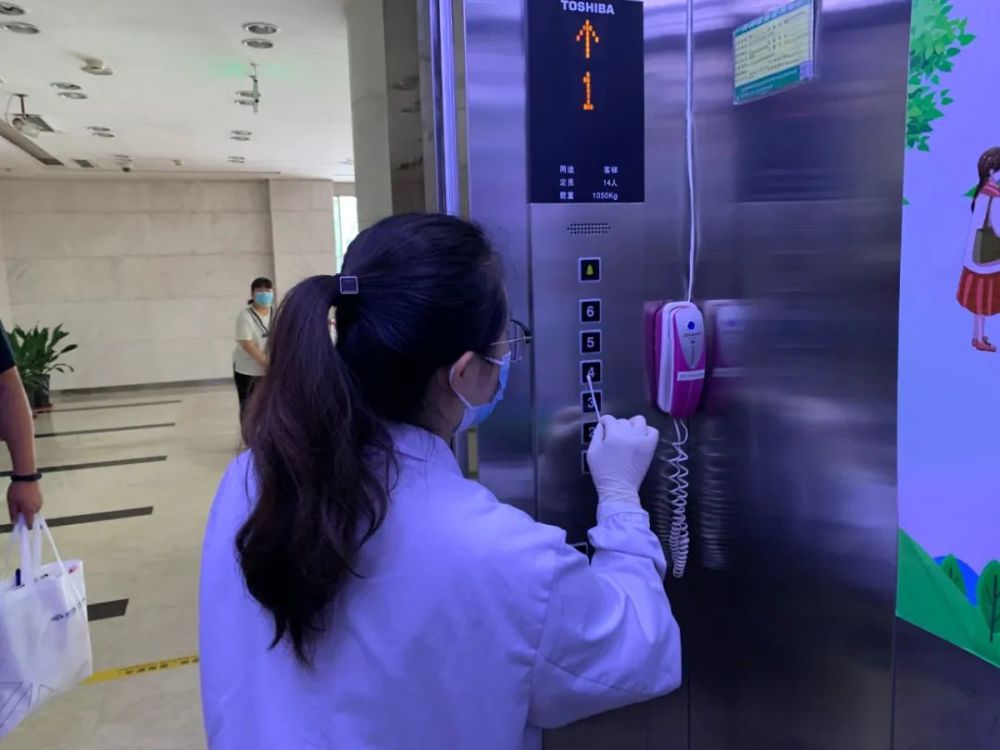 亦庄镇|共筑平安亦庄，这20家单位完成环境样本采集