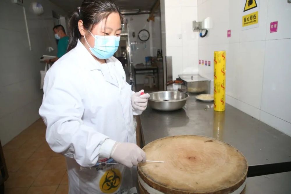 亦庄镇|共筑平安亦庄，这20家单位完成环境样本采集