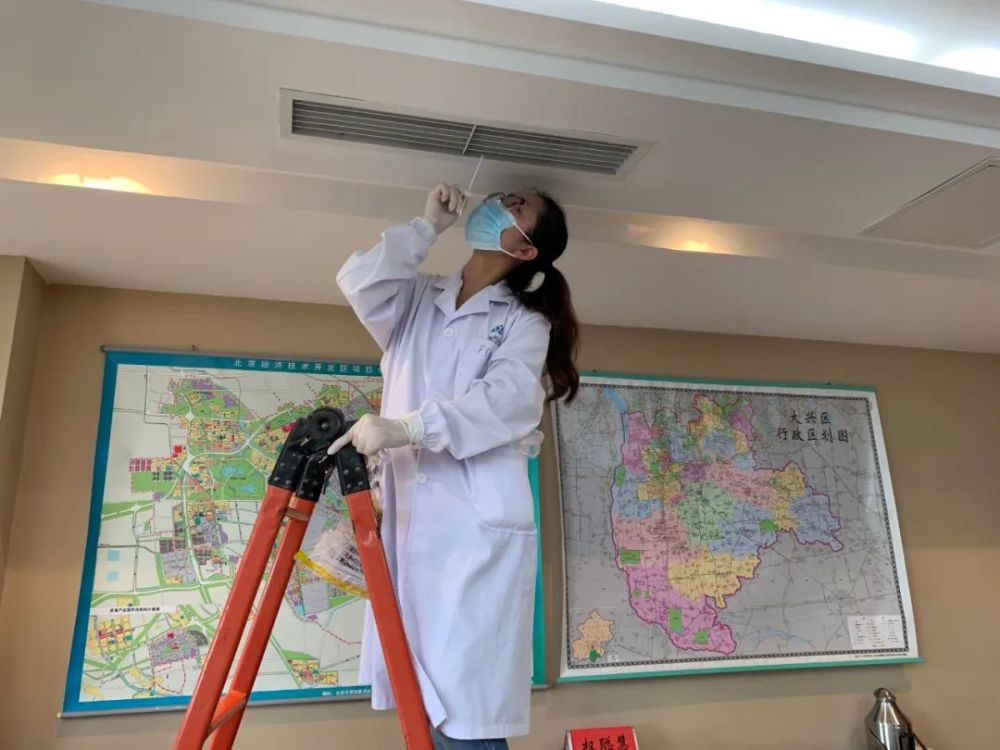 亦庄镇|共筑平安亦庄，这20家单位完成环境样本采集