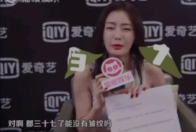 秦岚|秦岚：从来没有“站过C位”的边缘女星，靠演配角逆风翻盘