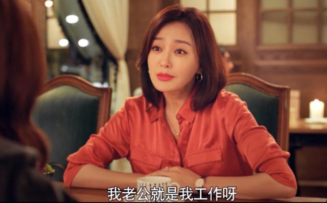 秦岚|秦岚：从来没有“站过C位”的边缘女星，靠演配角逆风翻盘