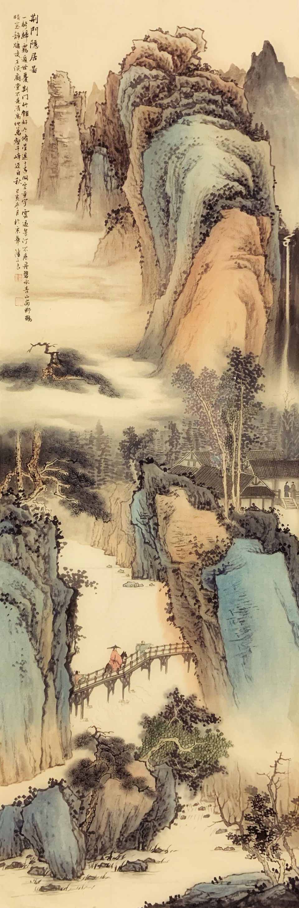"中国文人画最高境界的,就是"诗中有画,画中有诗."潘文良的作品亦然.