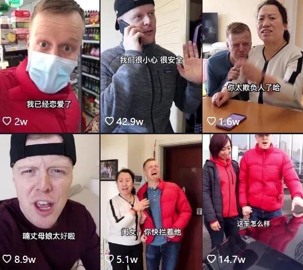 大连人铁蛋儿来献血了